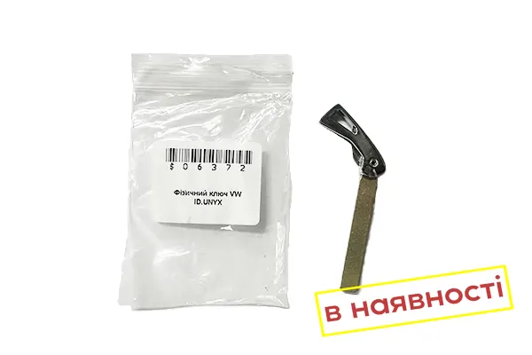 りんご　ワゴン Аксесуари. Автосалон 4 колеса.